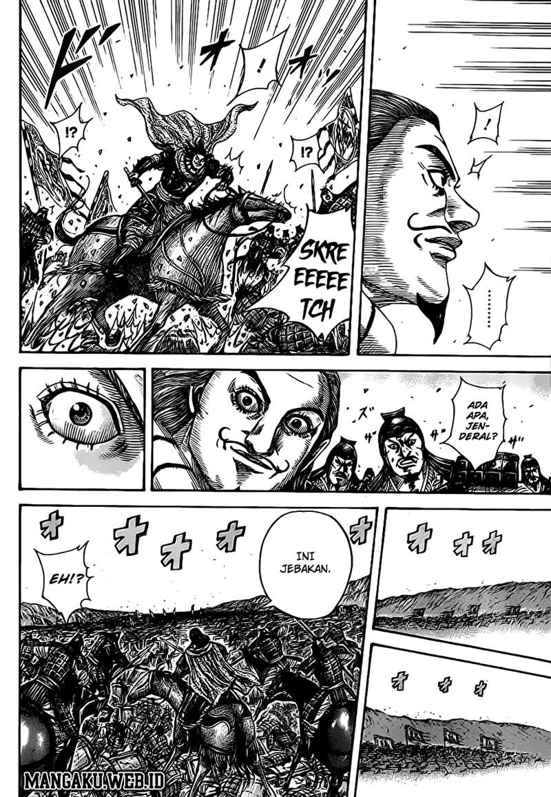 Chapter 379 - halaman 4