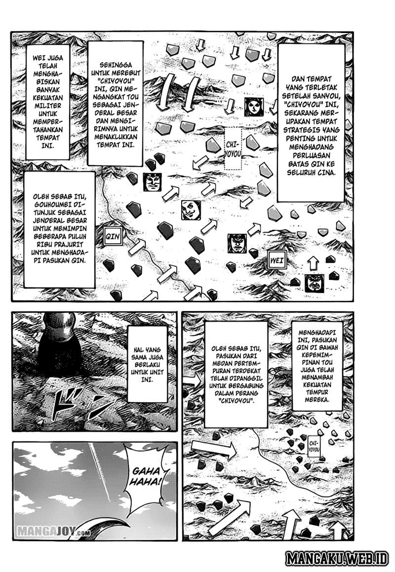 Chapter 379 - halaman 10