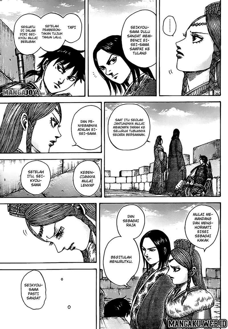 Chapter 378 - halaman 11