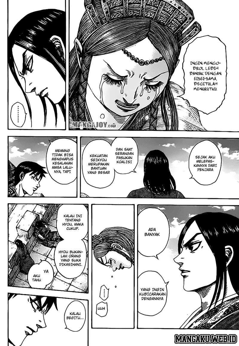 Chapter 378 - halaman 12