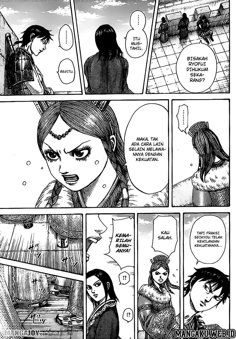 Chapter 378 - halaman 13