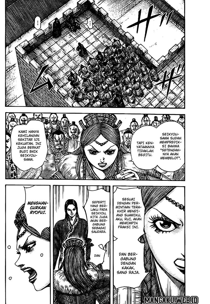 Chapter 378 - halaman 14