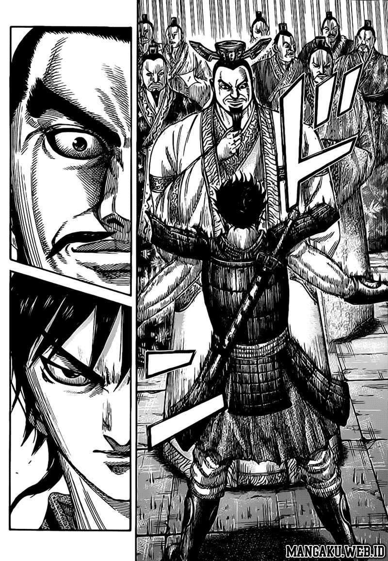 Chapter 378 - halaman 16