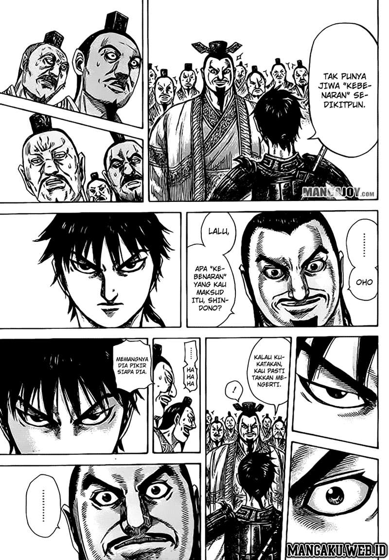 Chapter 378 - halaman 18
