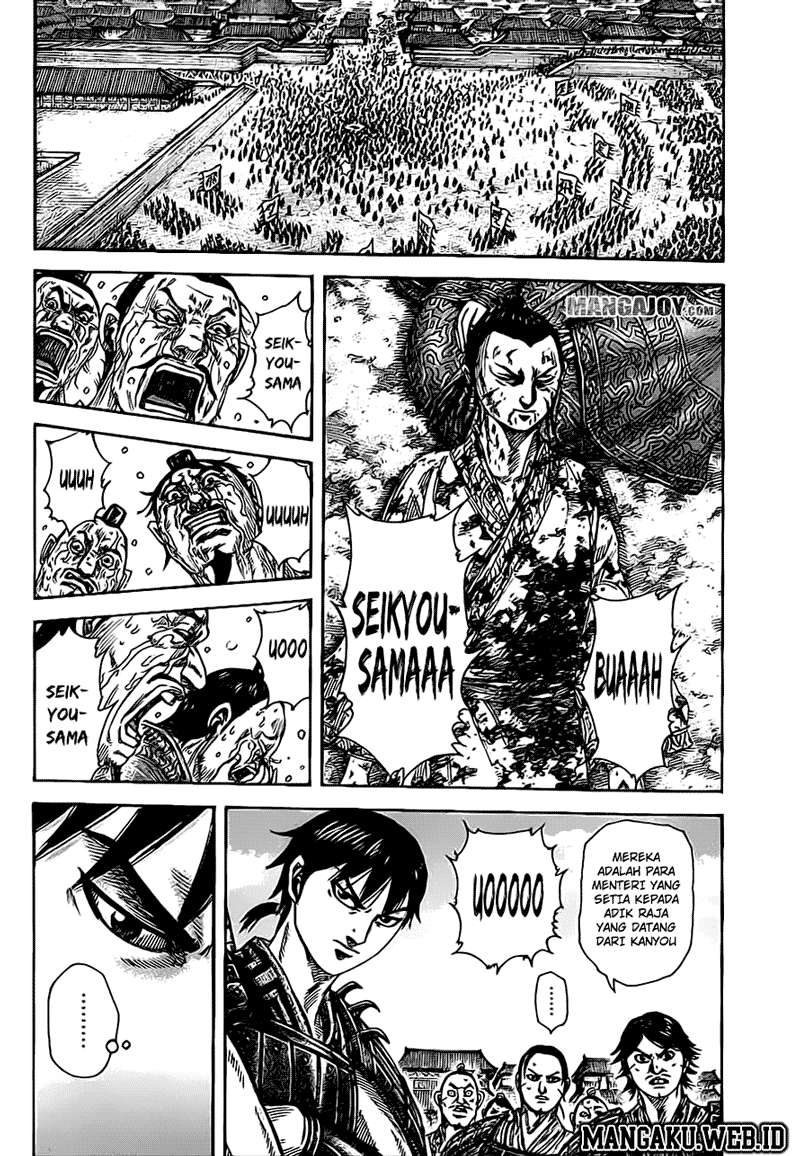 Chapter 378 - halaman 3