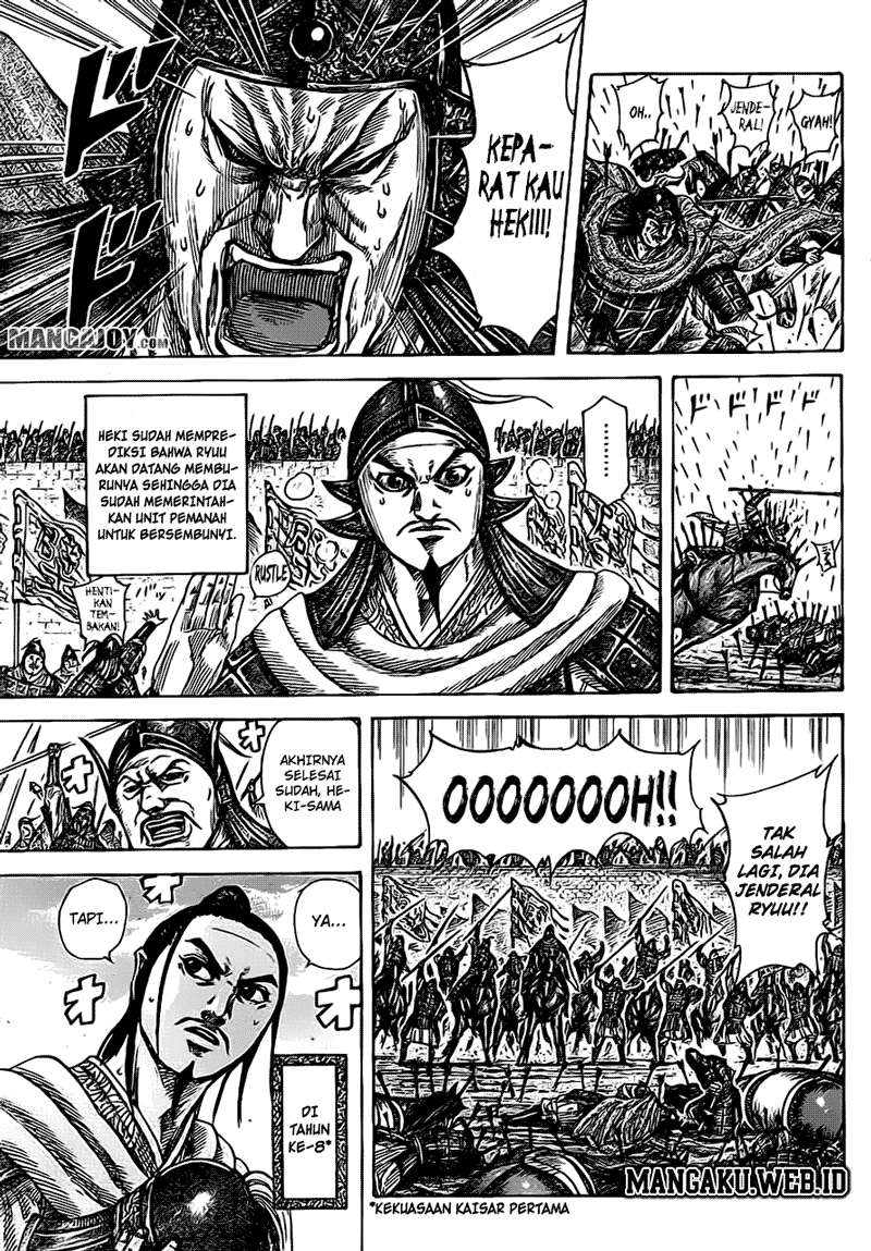 Chapter 378 - halaman 6