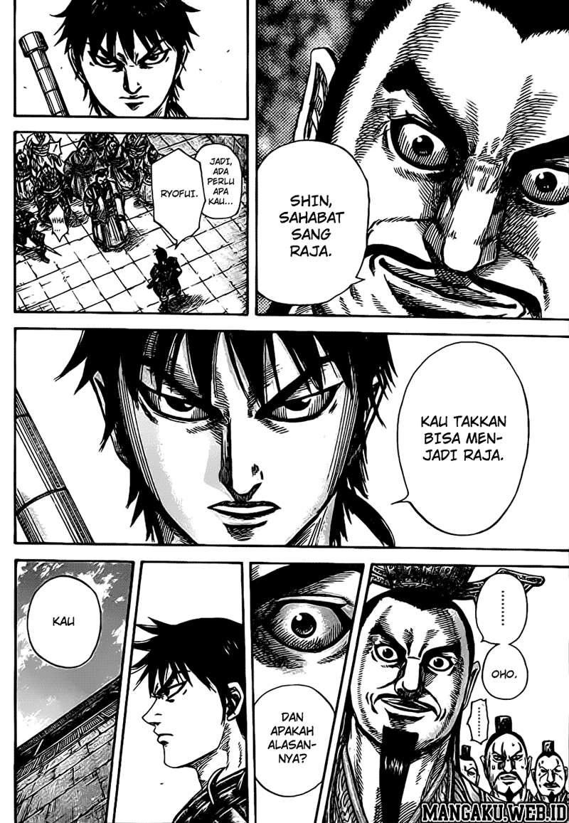 Chapter 378 - halaman 7