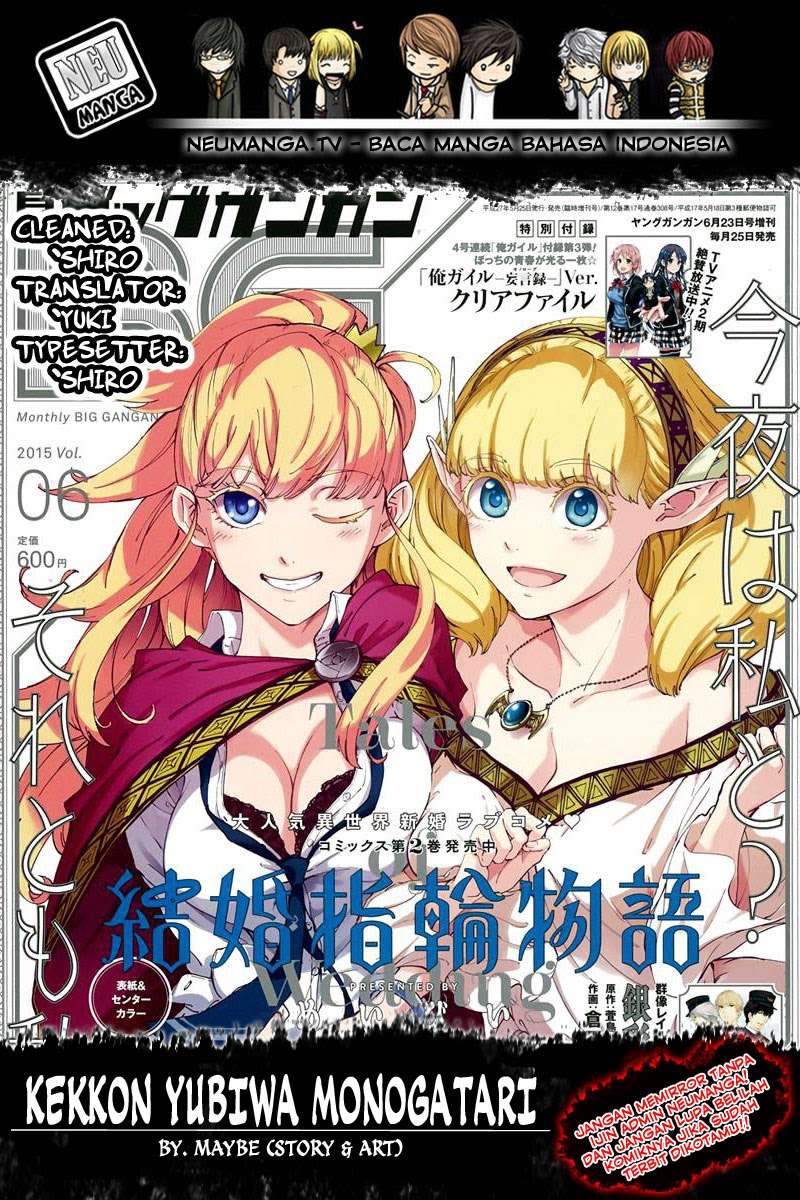 Chapter 24 - halaman 2