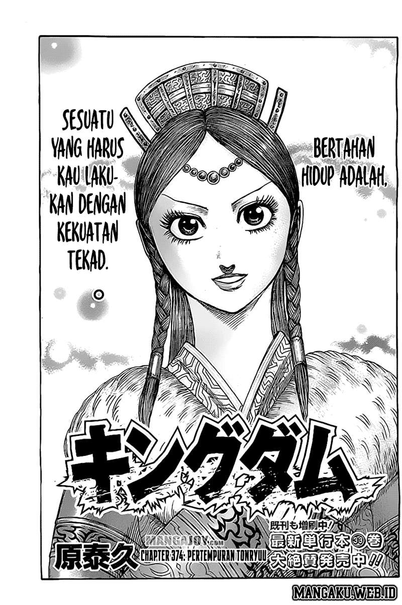 Chapter 374 - halaman 2