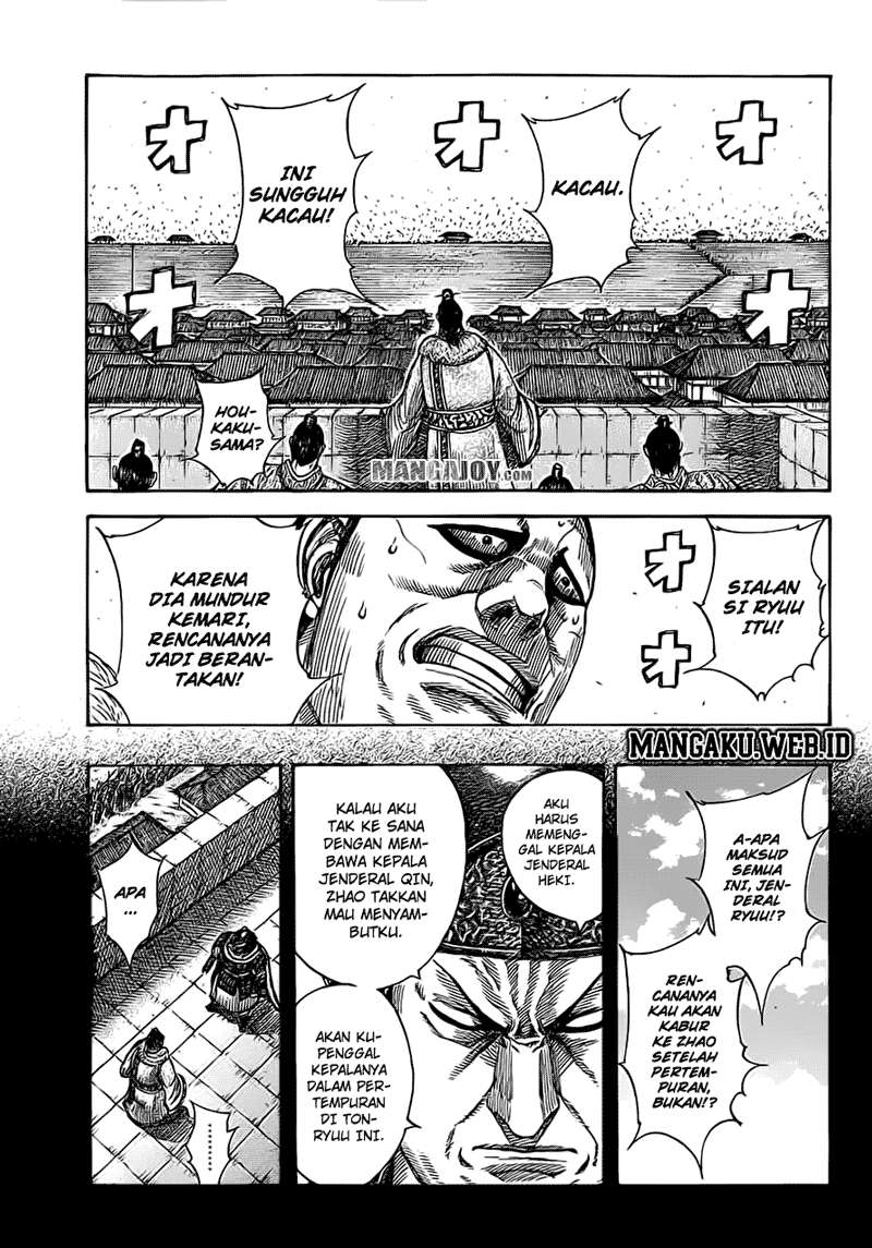 Chapter 374 - halaman 13