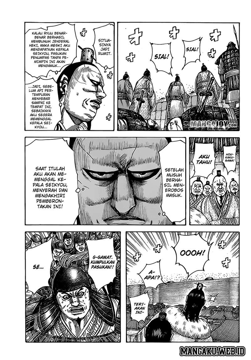 Chapter 374 - halaman 15