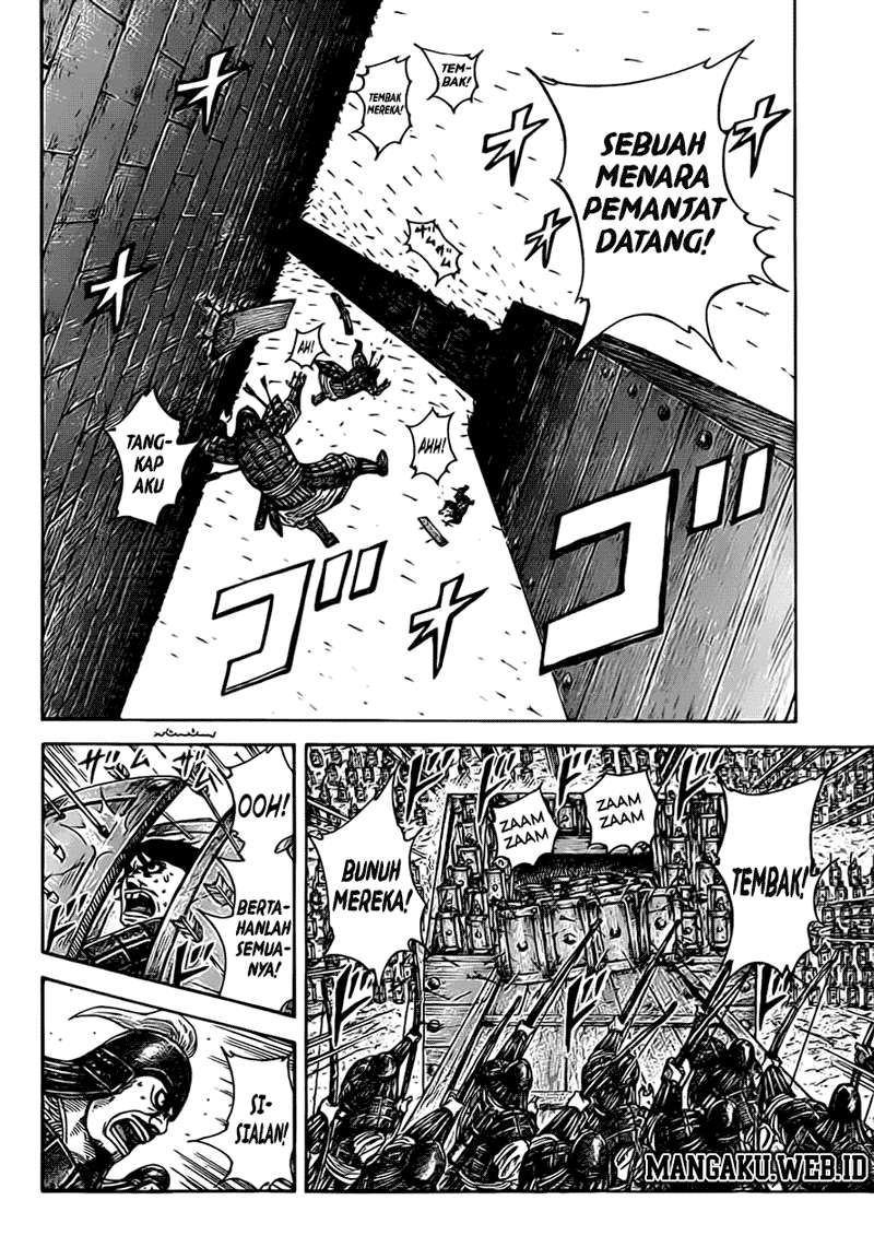 Chapter 374 - halaman 16