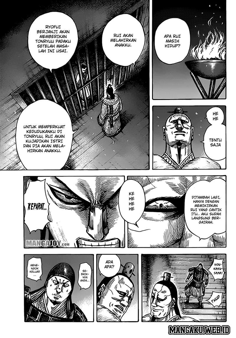 Chapter 374 - halaman 6