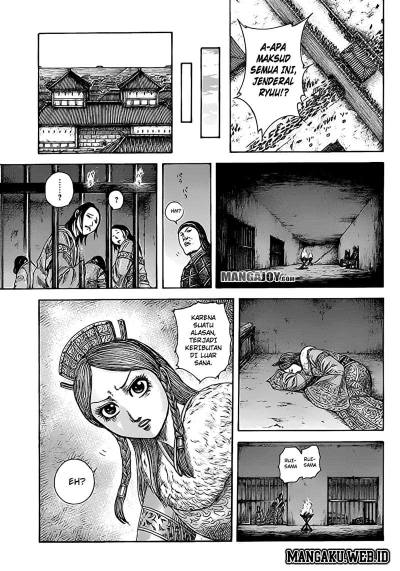 Chapter 374 - halaman 8