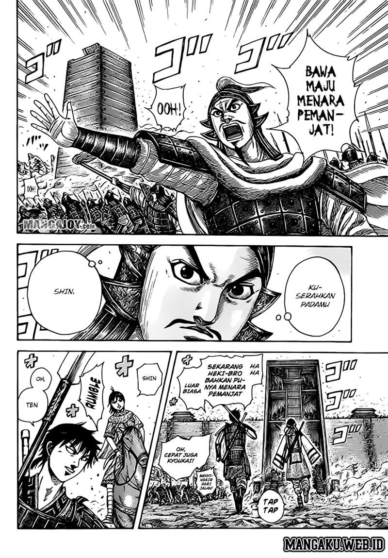 Chapter 374 - halaman 10