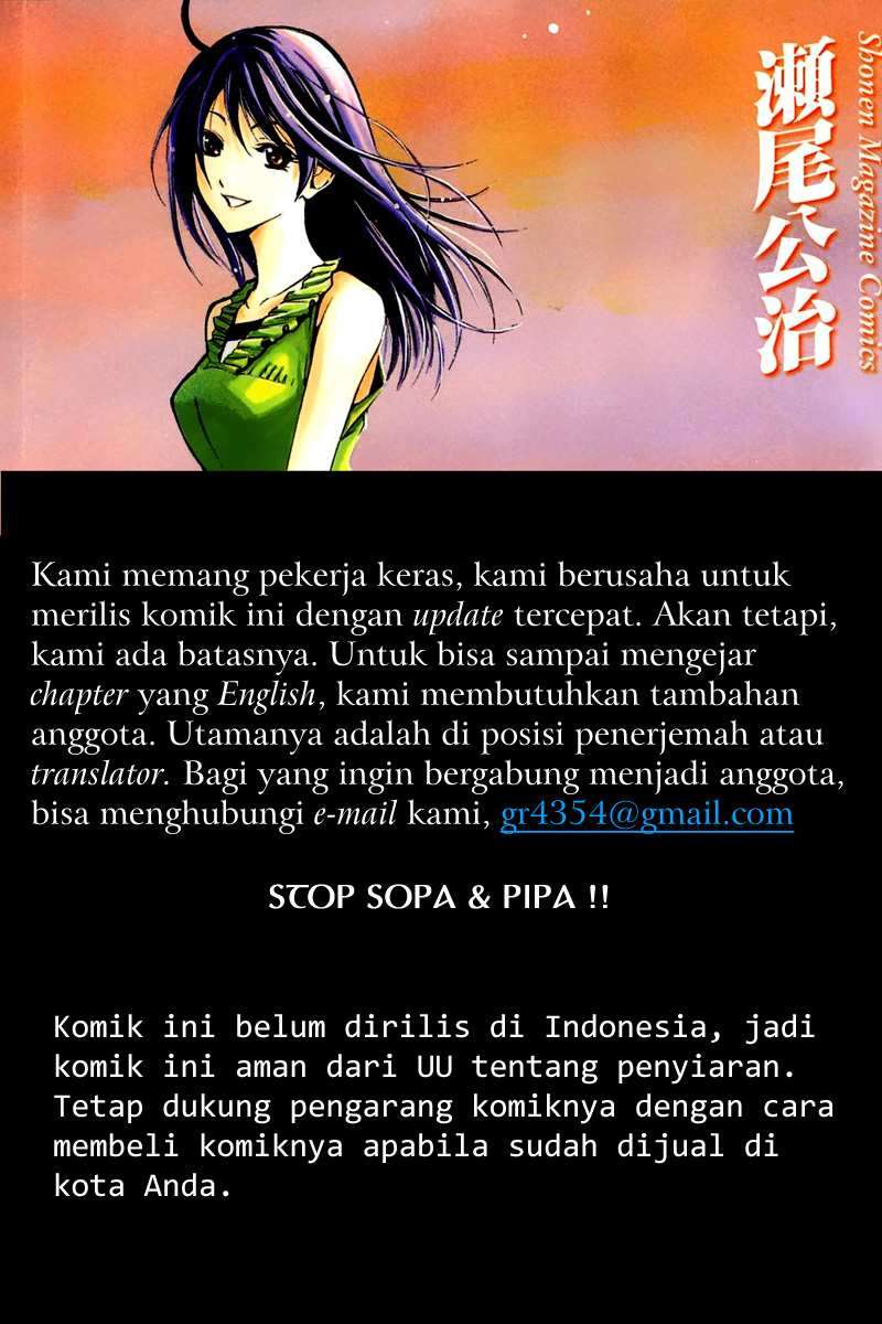 Chapter 120 - halaman 3