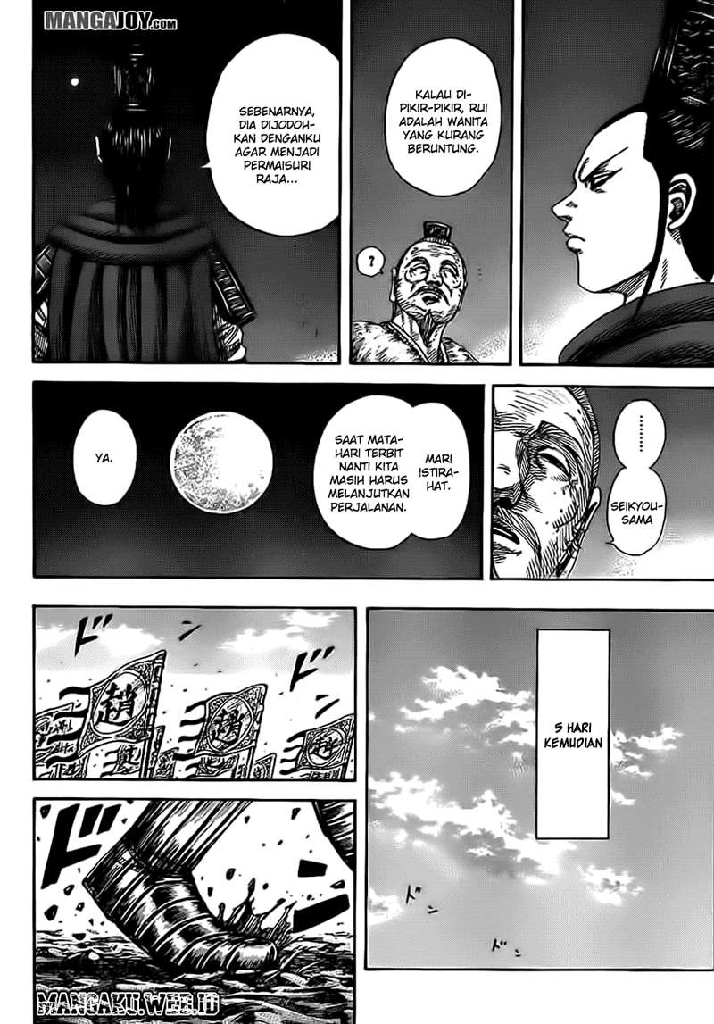 Chapter 370 - halaman 14