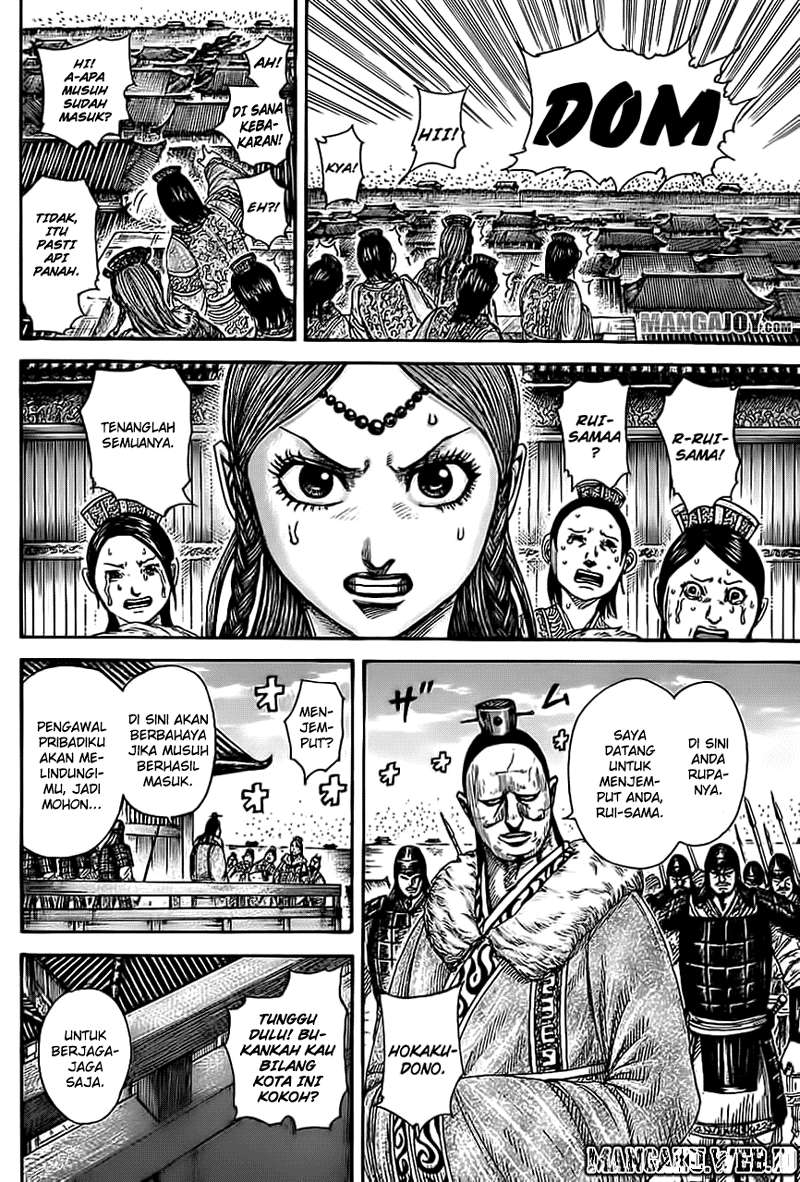 Chapter 370 - halaman 16