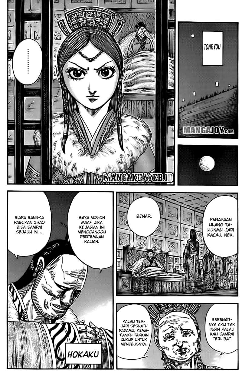 Chapter 370 - halaman 8