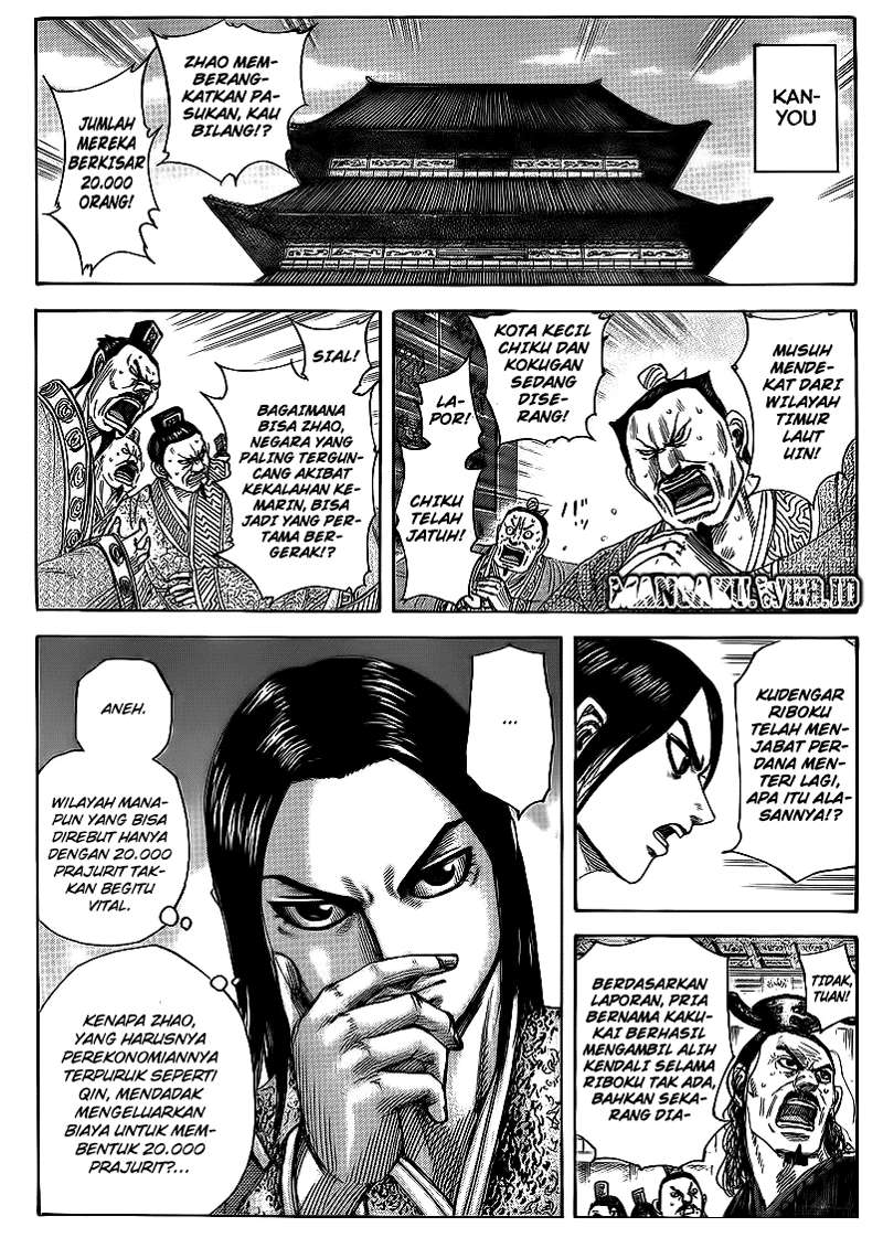 Chapter 369 - halaman 12