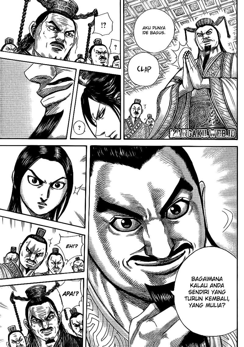 Chapter 369 - halaman 16