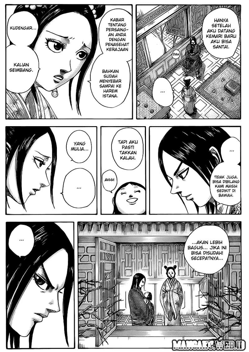 Chapter 369 - halaman 3