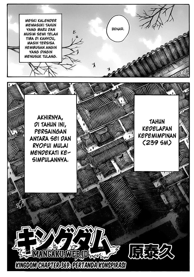 Chapter 369 - halaman 4