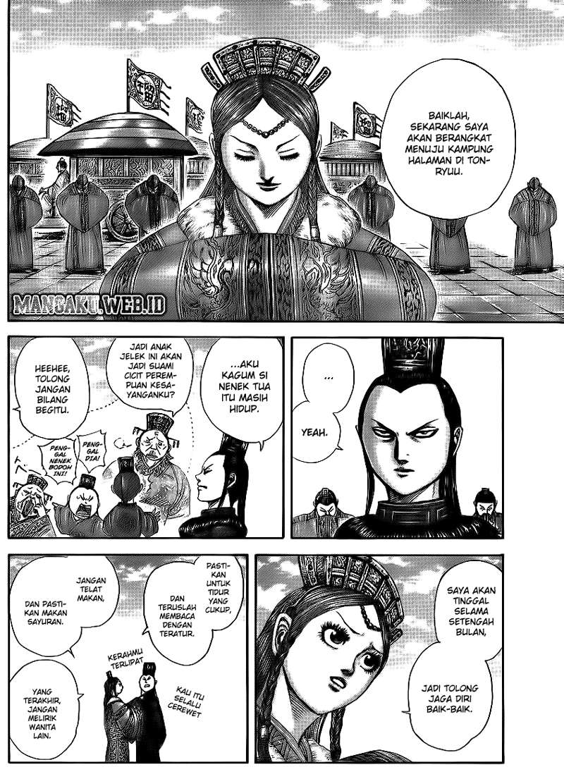Chapter 369 - halaman 5