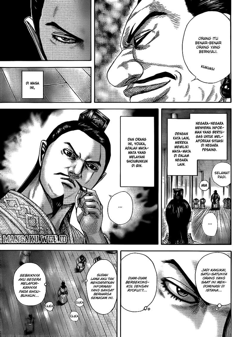 Chapter 369 - halaman 10