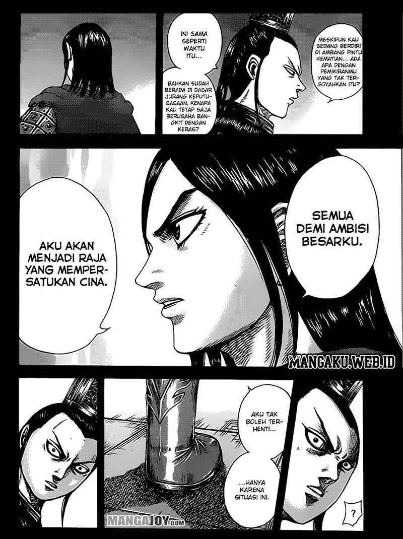 Chapter 368 - halaman 11