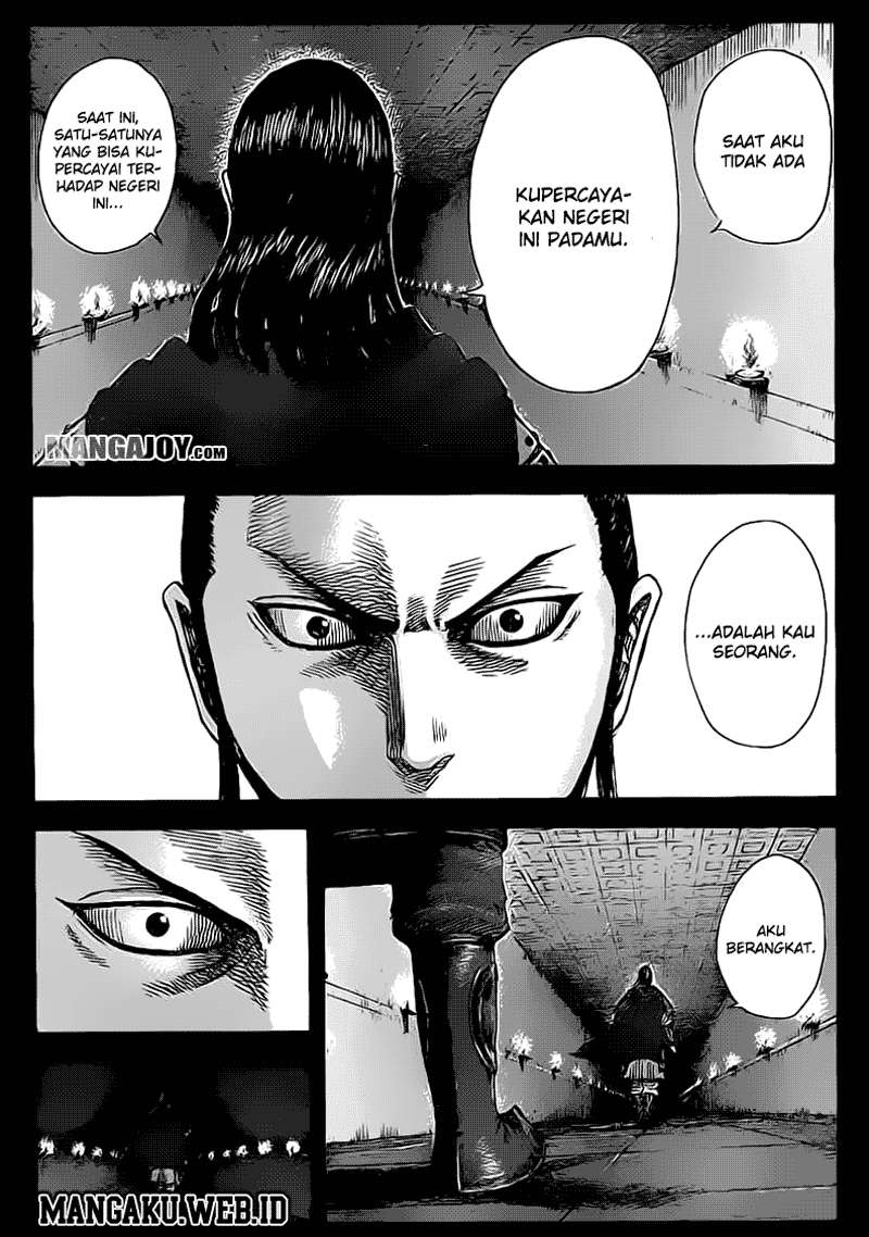 Chapter 368 - halaman 12