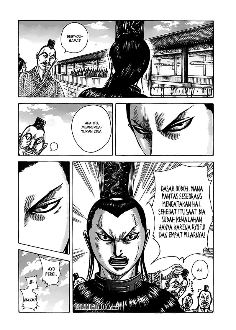 Chapter 368 - halaman 13