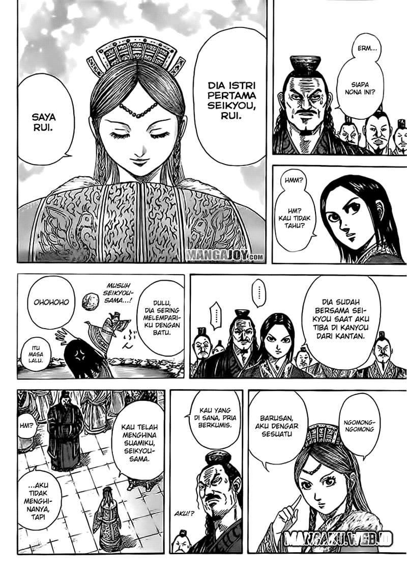 Chapter 368 - halaman 15