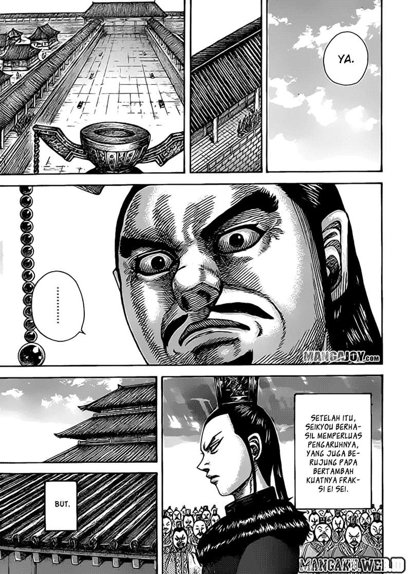 Chapter 368 - halaman 18