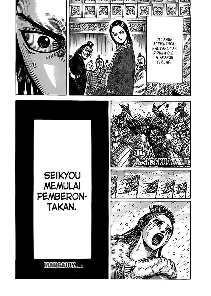 Chapter 368 - halaman 19