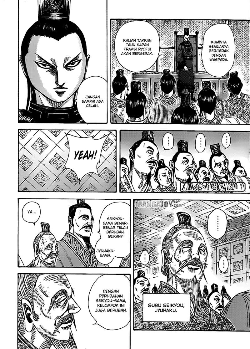 Chapter 368 - halaman 5