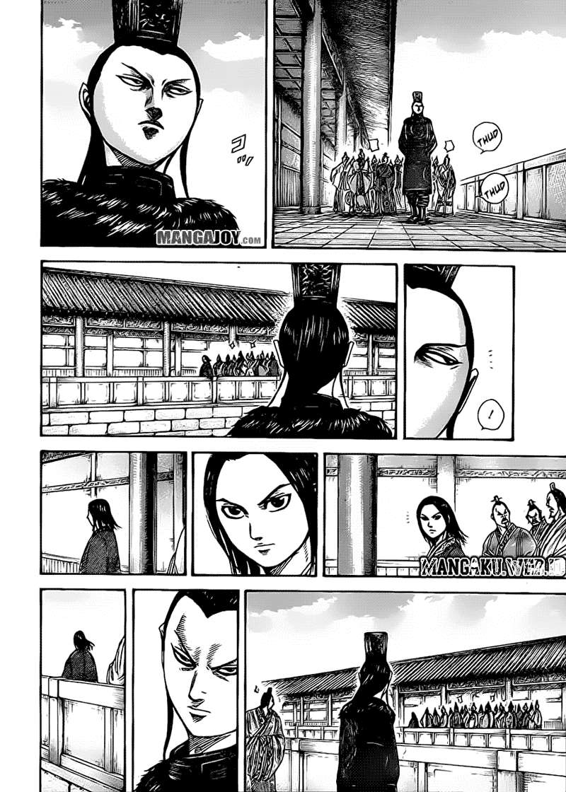 Chapter 368 - halaman 7