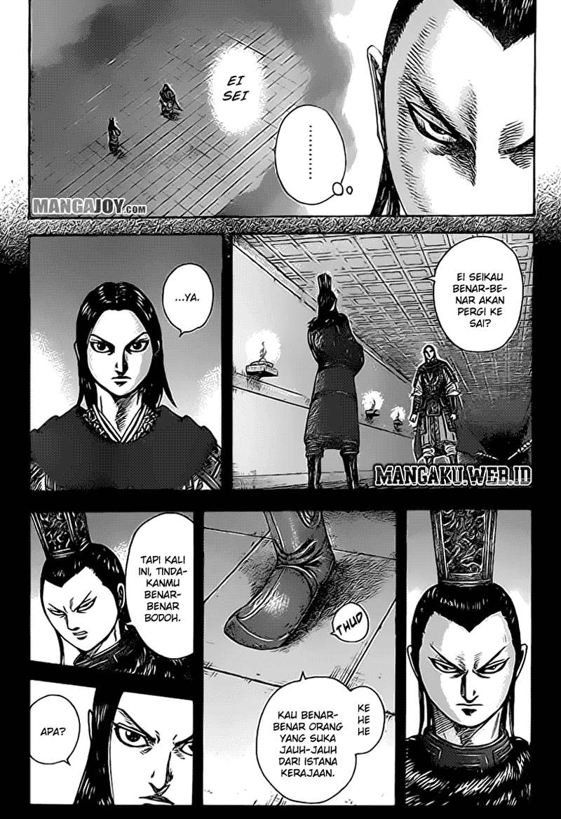 Chapter 368 - halaman 8