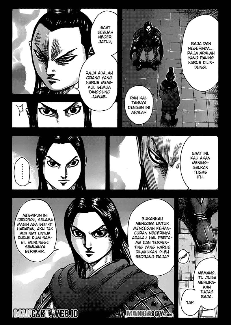 Chapter 368 - halaman 9
