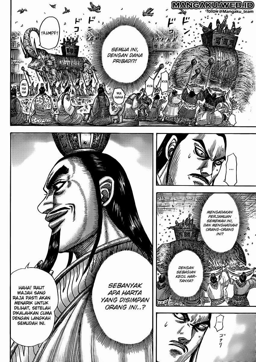 Chapter 367 - halaman 12
