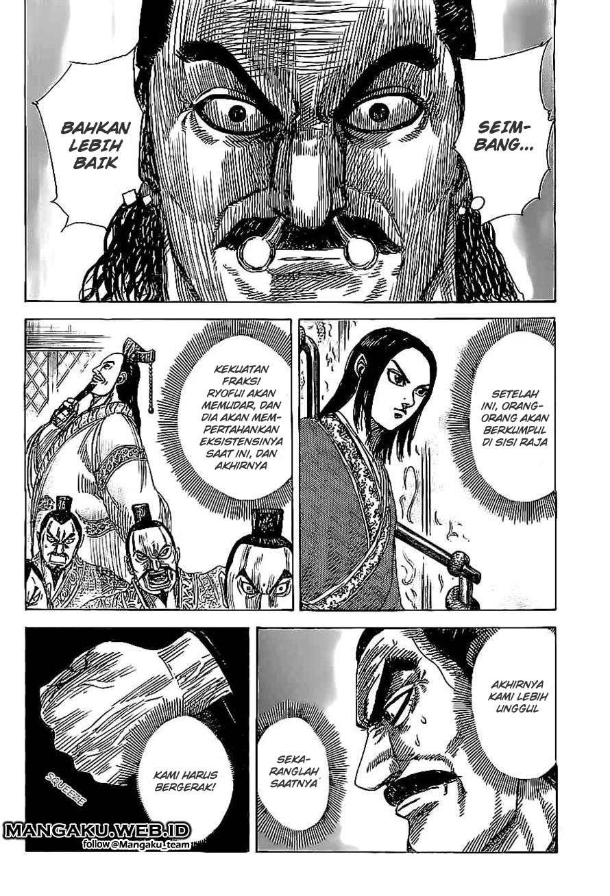Chapter 367 - halaman 3