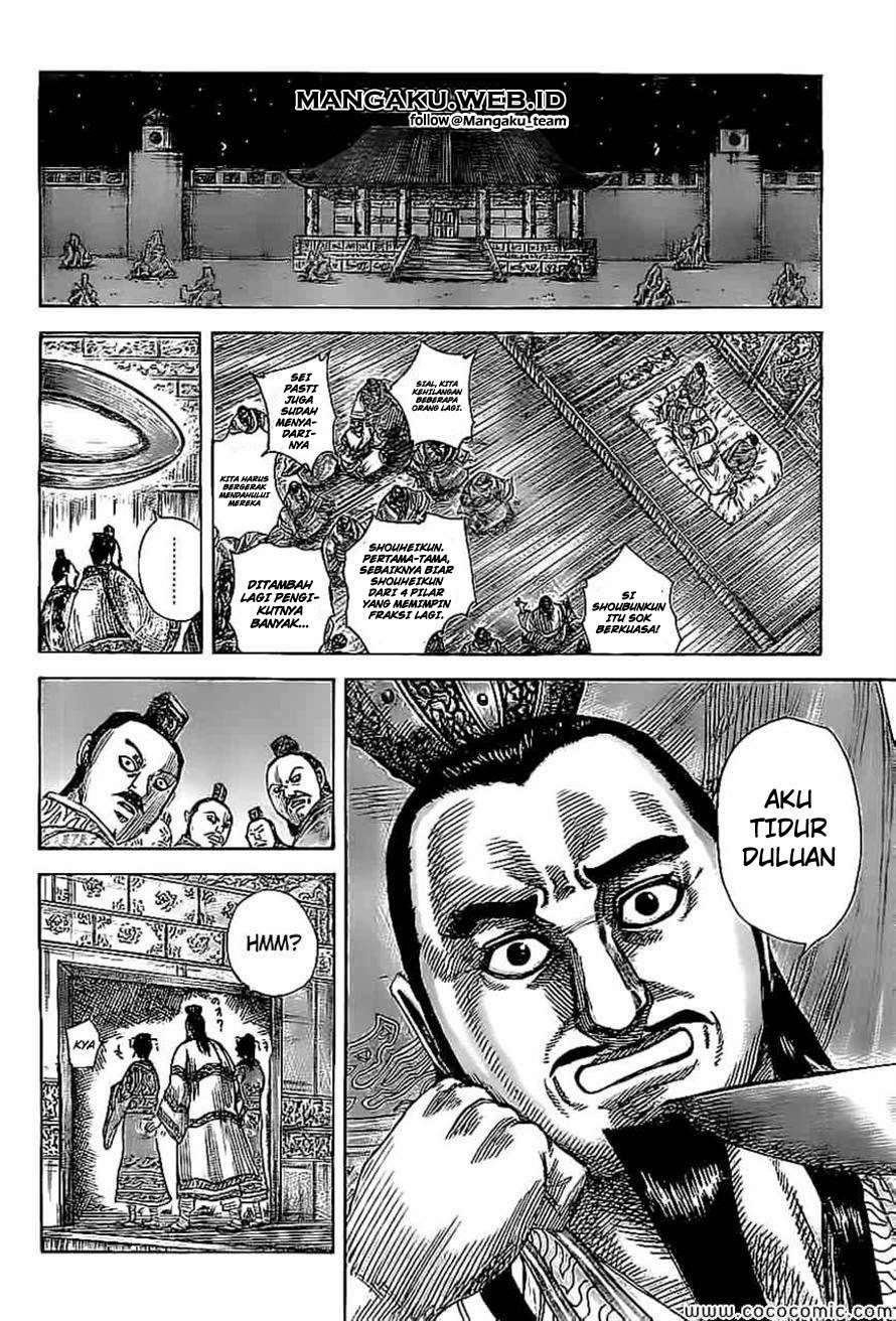 Chapter 367 - halaman 5