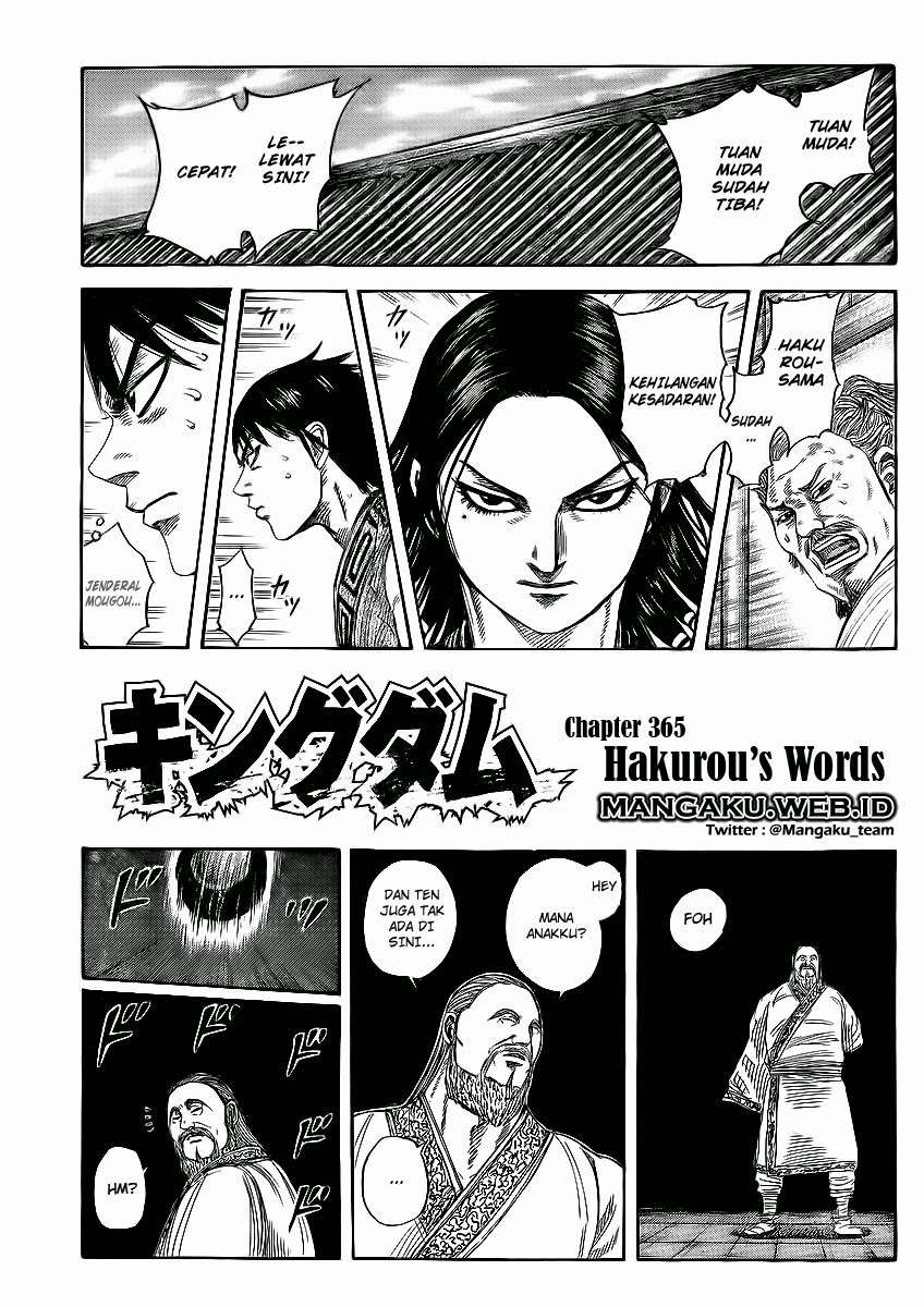 Chapter 365 - halaman 2
