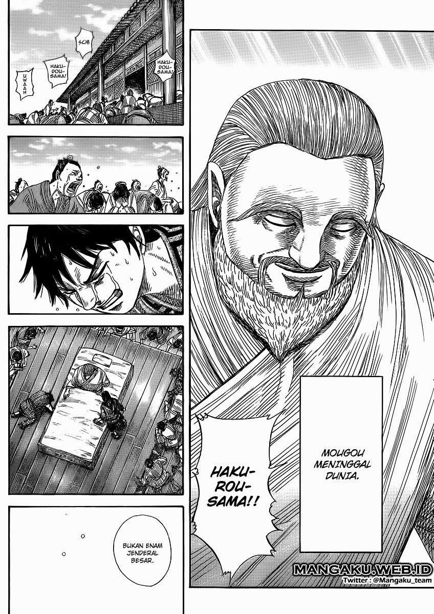 Chapter 365 - halaman 14