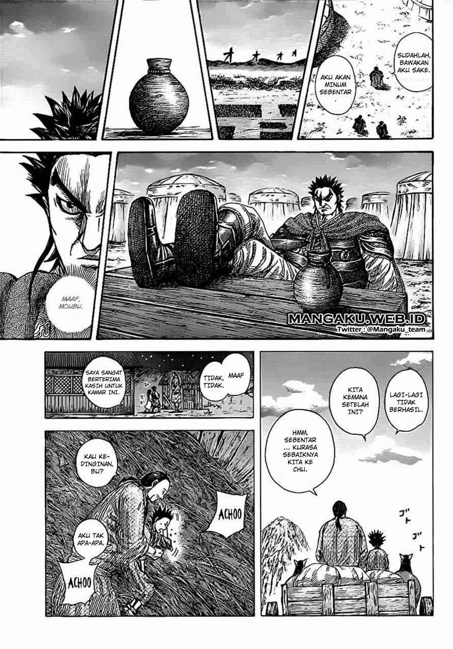 Chapter 365 - halaman 17