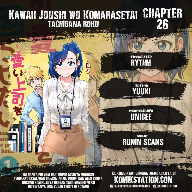 Chapter 26 - halaman 3