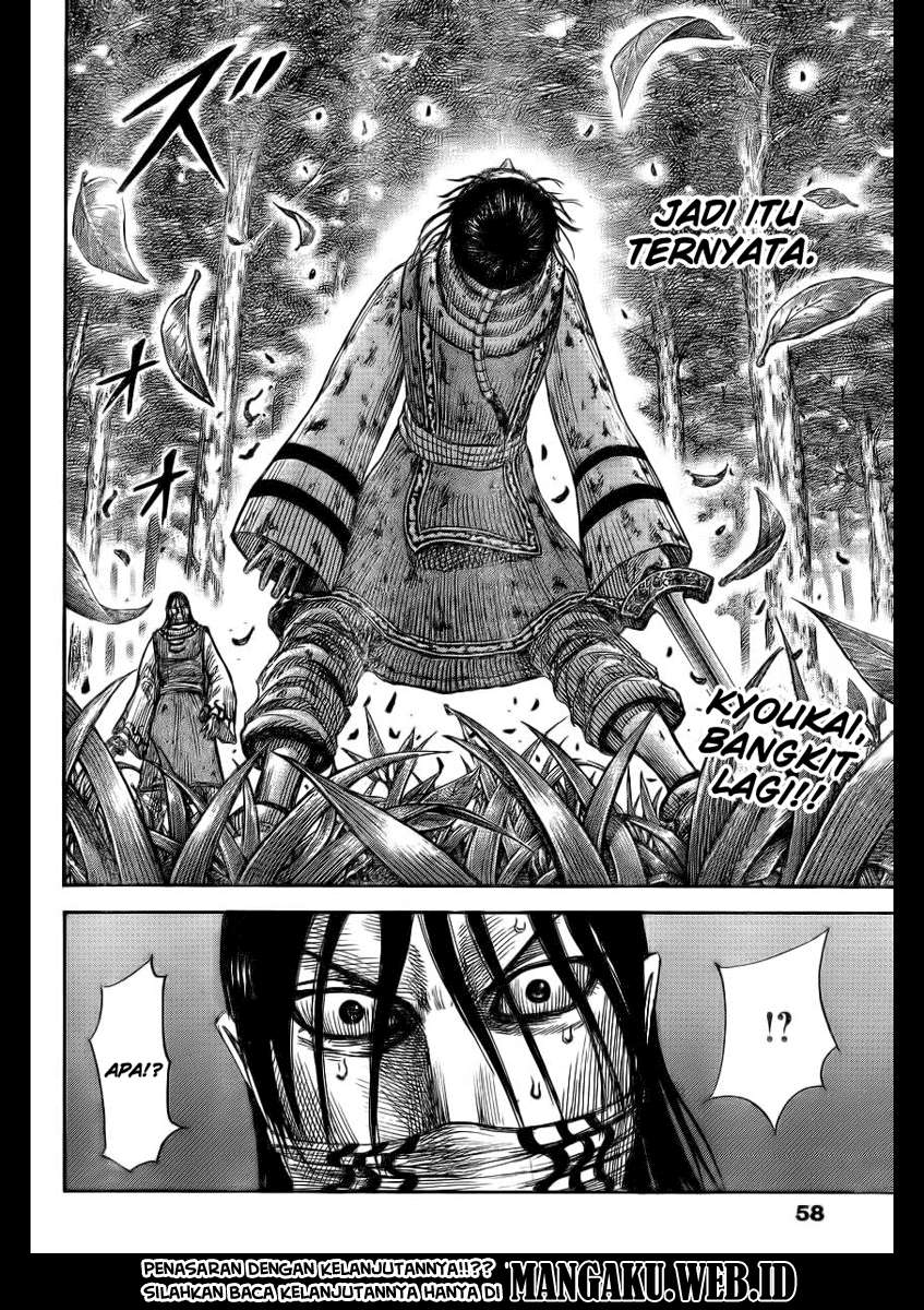 Chapter 361 - halaman 19