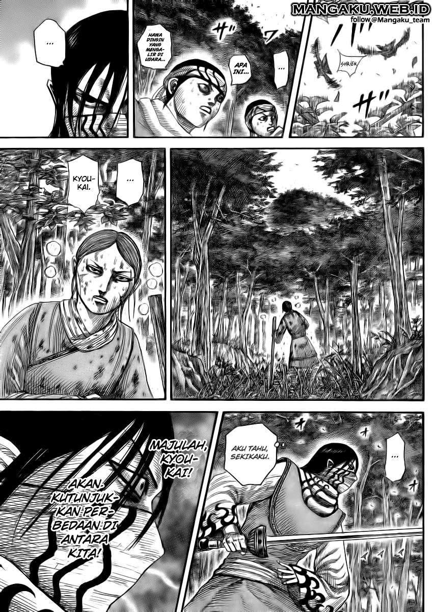 Chapter 360 - halaman 7