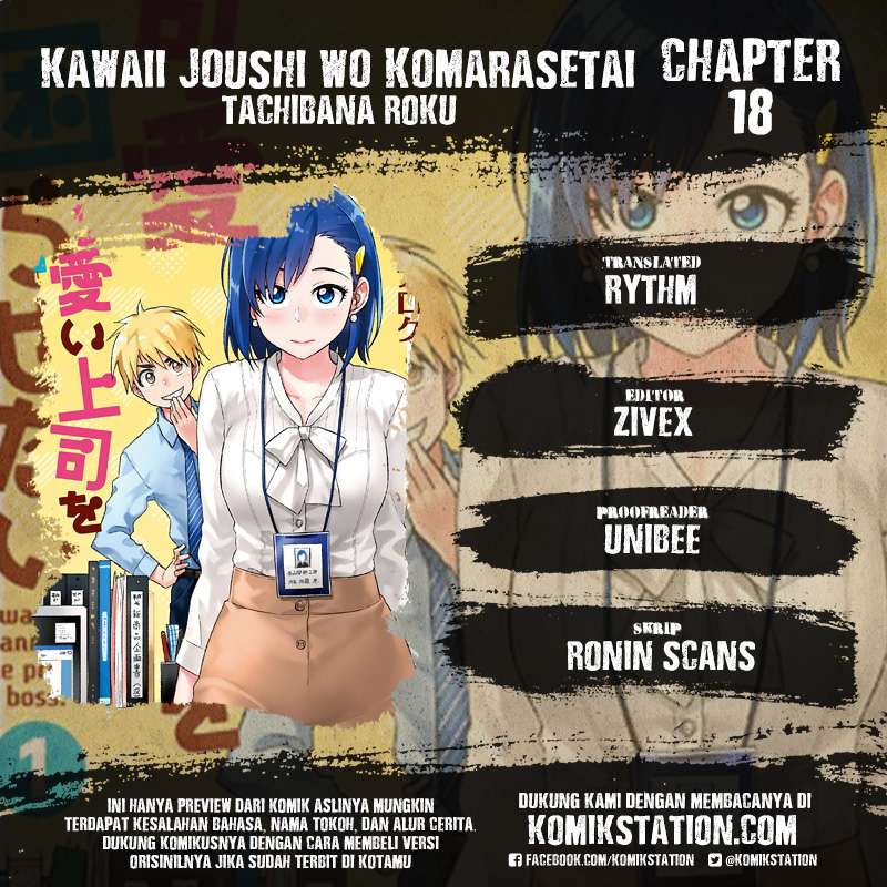 Chapter 18 - halaman 2
