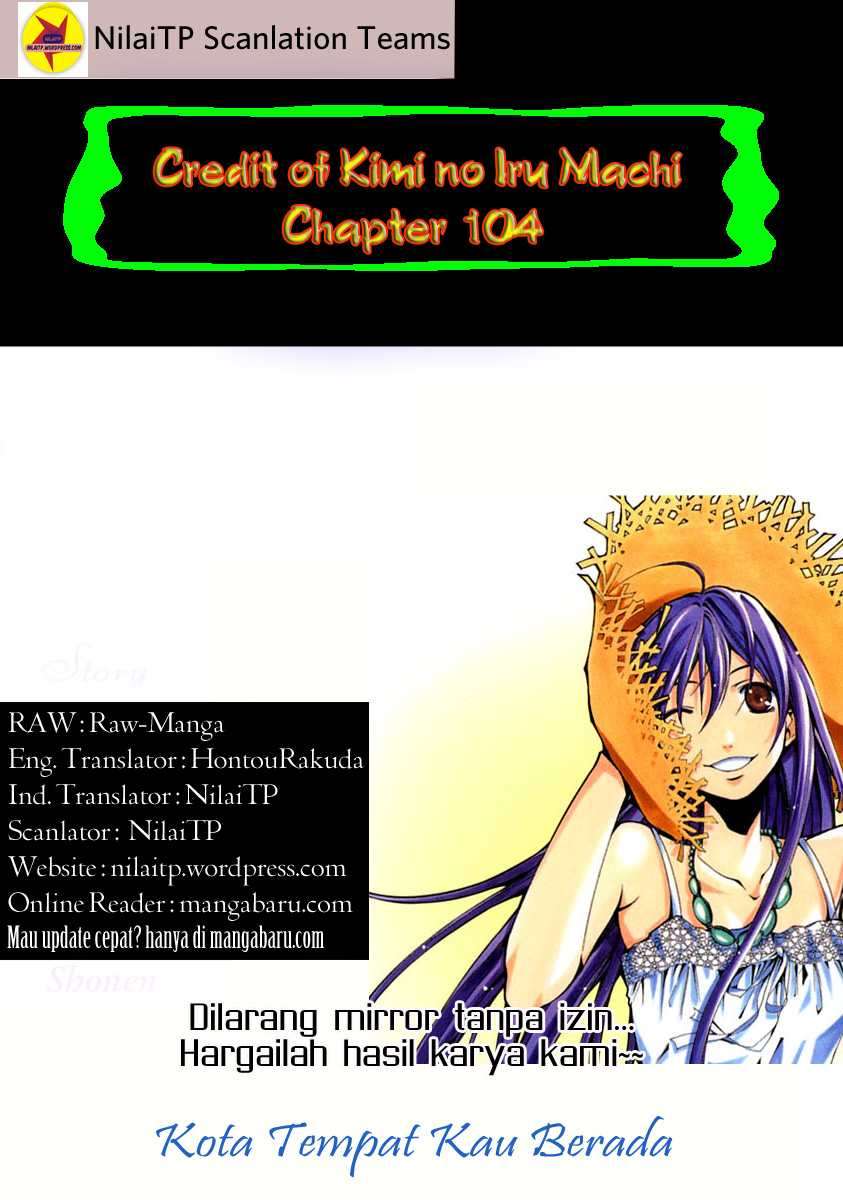 Chapter 104 - halaman 25